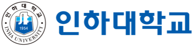 인하대학교